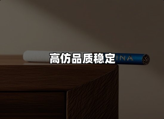 专业优势